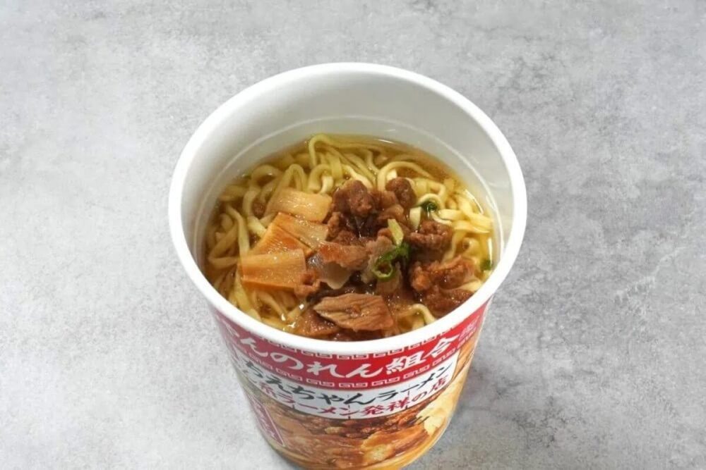 第2位　「今のカップ麺、激ウマすぎる」完成度に驚愕！“名店再現”最強の醤油ラーメンベスト3杯【1位は満足感ヤバい…至高の鴨だし】