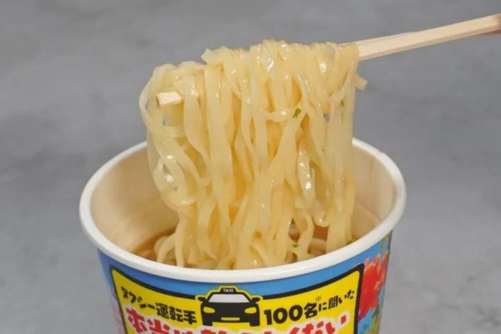 「このカップ麺、激うま」2026年新潮流のそば系、完成度ヤバい名店再現の醤油ラーメン…ほか【カップ麺の人気記事ランキングベスト3】(2026年3月版)