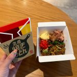 テイクアウトにも対応◎