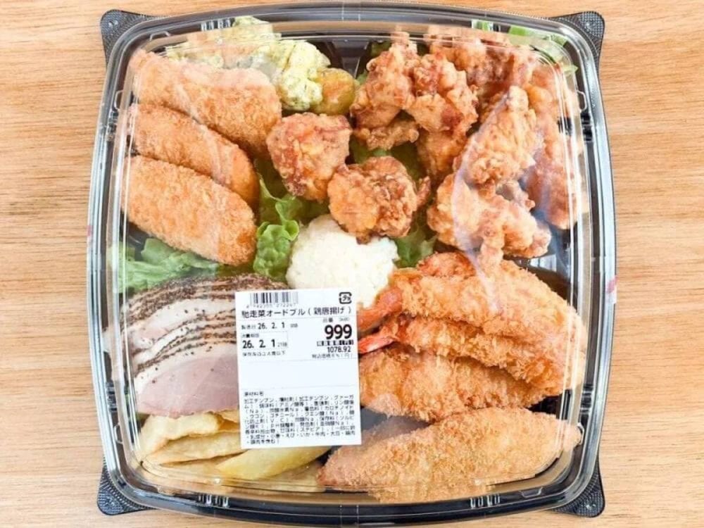第3位　【業スー行ったら絶対探して】1人前約395円で“鴨肉”も！惣菜コーナーの大盛りオードブルが家飲みの正解すぎた
