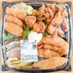 第3位　【業スー行ったら絶対探して】1人前約395円で“鴨肉”も！惣菜コーナーの大盛りオードブルが家飲みの正解すぎた