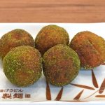 丸亀うどーなつ　抹茶