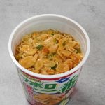 サンヨー食品「サッポロ一番 しょうゆ味 タテビッグ リュウジ監修 世界で一つの 爆旨にんにく」