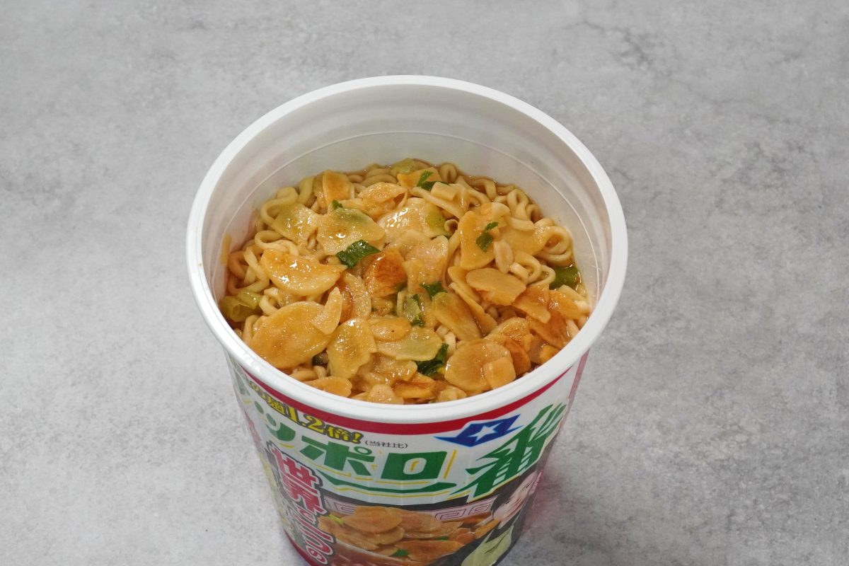 サンヨー食品「サッポロ一番 しょうゆ味 タテビッグ リュウジ監修 世界で一つの 爆旨にんにく」
