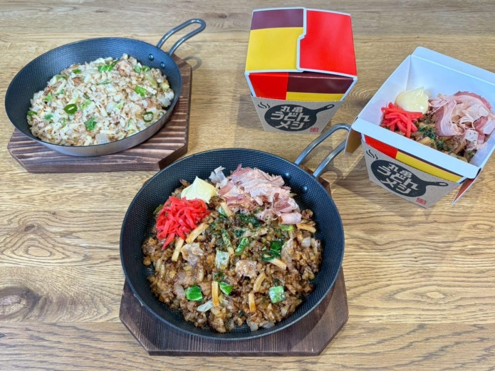 丸亀製麵の新カテゴリーは、なんと“うどん×飯（お米）”という禁断のタッグが登場