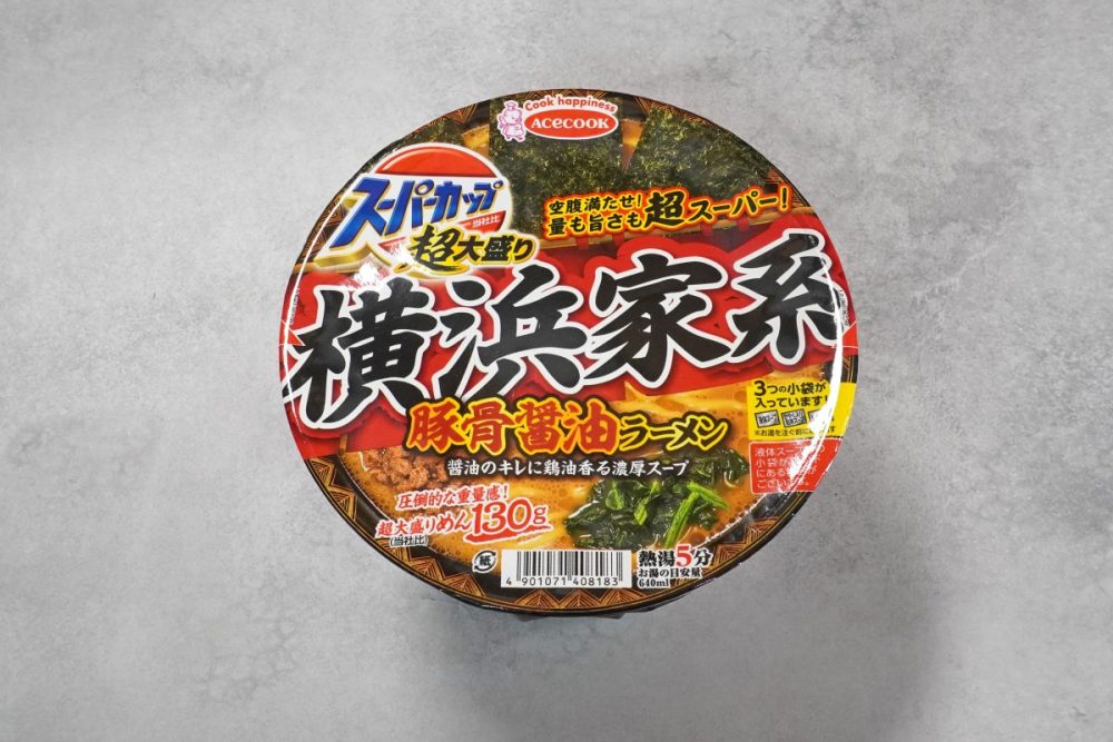 エースコック「スーパーカップ超大盛り 横浜家系豚骨醤油ラーメン」