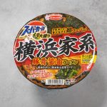 エースコック「スーパーカップ超大盛り 横浜家系豚骨醤油ラーメン」