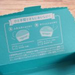 ロッテ「The BUTTER」のパッケージ裏には電子レンジとトースターでもっと美味しくなるレシピが