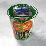第2位　「今のカップ麺、激ウマすぎる」完成度に驚愕！“名店再現”最強の醤油ラーメンベスト3杯【1位は満足感ヤバい…至高の鴨だし】