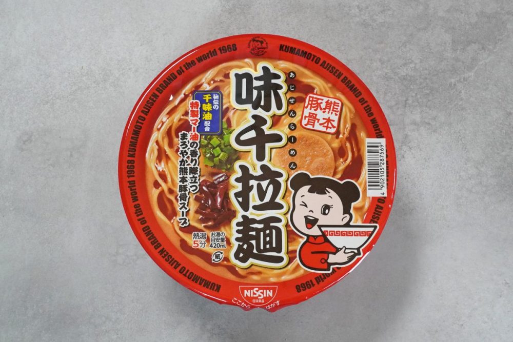 日清食品「九州熊本豚骨 味千拉麺」