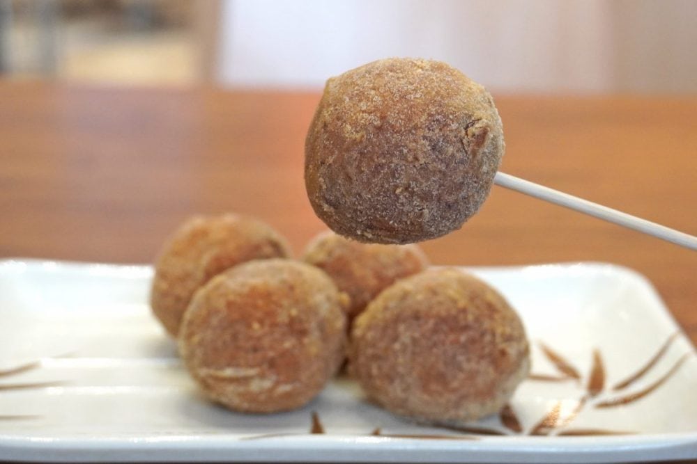 丸亀うどーなつ　きなこ