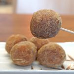 丸亀うどーなつ　きなこ