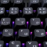 第3位　【3万円超でも欲しい】文字打ちが爆速化！Keychronの新型「磁気キーボード」に一目惚れ…“タイピング革命”ガチレビュー