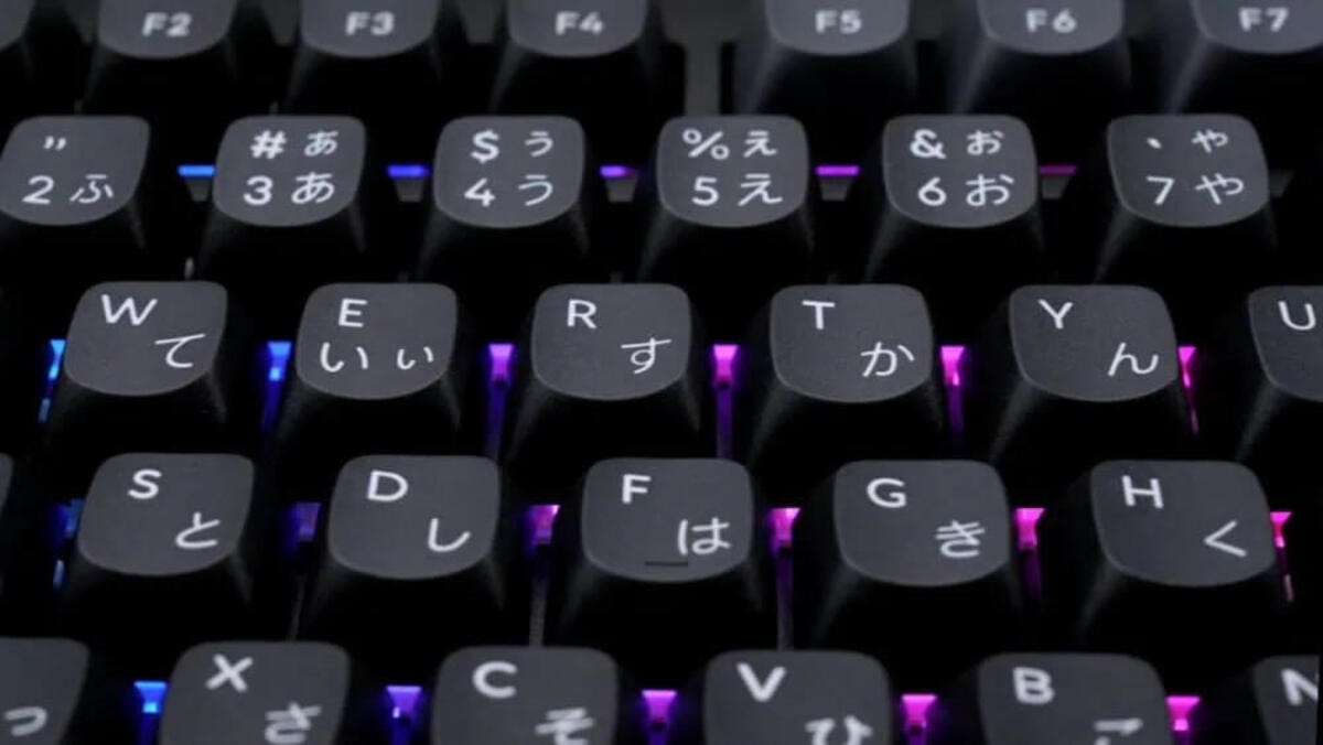 第3位 【3万円超でも欲しい】文字打ちが爆速化!Keychronの新型「磁気キーボード」に一目惚れ…“タイピング革命”ガチレビュー