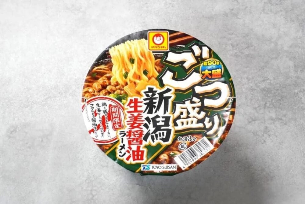 第2位　「今のカップ麺、激ウマすぎる」完成度に驚愕！“名店再現”最強の醤油ラーメンベスト3杯【1位は満足感ヤバい…至高の鴨だし】