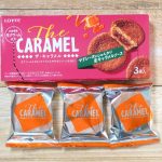 ロッテ「The CARAMEL」