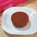 ロッテ「The CARAMEL」