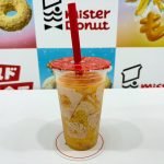 ミスタードーナツ　シャリもぐヨンジーガムロ マンゴー＆グレープフルーツ