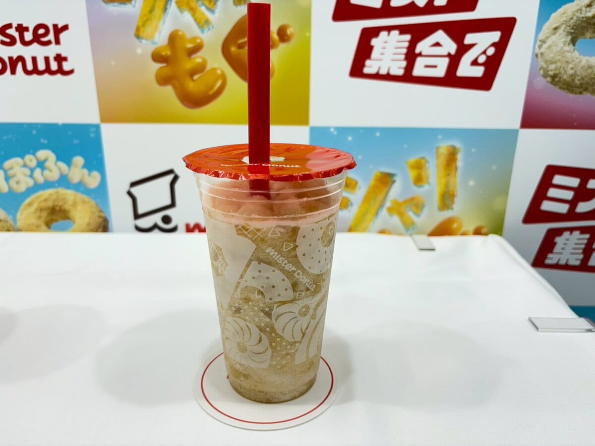 ミスタードーナツ　シャリもぐフォンリービン パイン＆ナタデココ