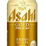 アサヒビール「アサヒゴールド」