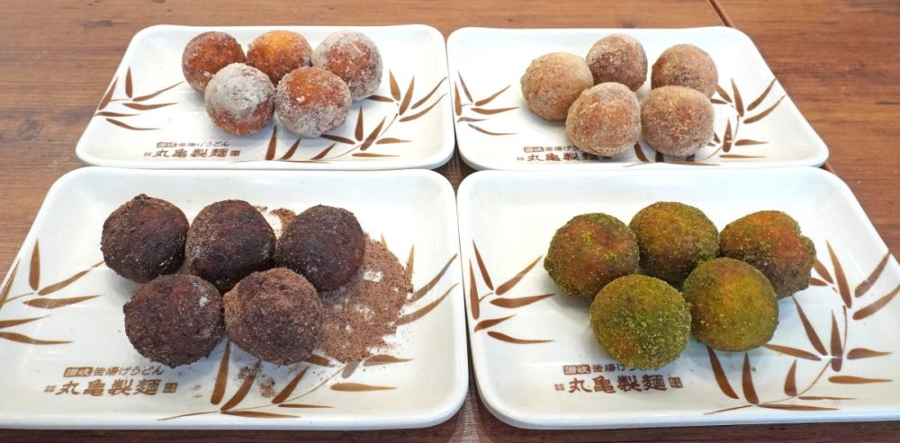 丸亀うどーなつ4種類