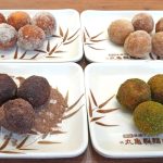 丸亀うどーなつ4種類