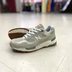 第1位　【やっぱり992は別格】4万4000円でも争奪戦必至！ニューバランスの傑作「Made in USA」の圧倒的魅力をエディターが試し履き