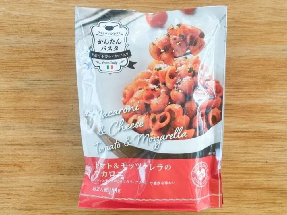 第2位　【1食約117円の本格イタリアン】“業スーの袋麺”は格上感が違う！鍋ひとつ、即席ラーメン感覚で作れるパスタが激ウマすぎた