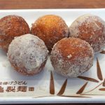 丸亀うどーなつ　きび糖