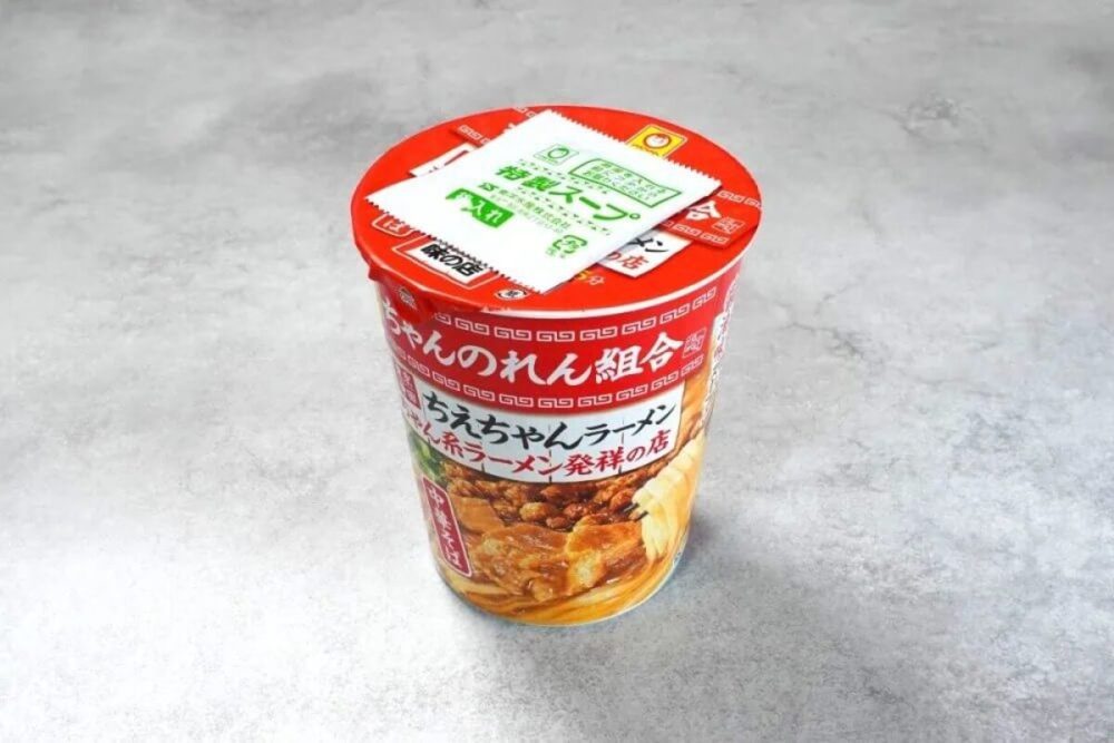 第2位　「今のカップ麺、激ウマすぎる」完成度に驚愕！“名店再現”最強の醤油ラーメンベスト3杯【1位は満足感ヤバい…至高の鴨だし】