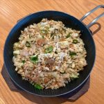 丸亀うどんメシ やみつきねぎ塩味