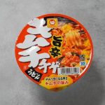 第3位　「このカップ麺がヤバうまい」チゲ、松阪牛オイル…“絶品すぎるうどん”ベスト3【1位は余韻に漂う貝のコクが凄いどん兵衛】