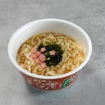 第3位　「このカップ麺がヤバうまい」チゲ、松阪牛オイル…“絶品すぎるうどん”ベスト3【1位は余韻に漂う貝のコクが凄いどん兵衛】