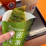 鮮やかながら深いグリーンが、本格的な味わいを予感させる……！