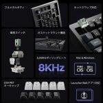 第3位　【3万円超でも欲しい】文字打ちが爆速化！Keychronの新型「磁気キーボード」に一目惚れ…“タイピング革命”ガチレビュー