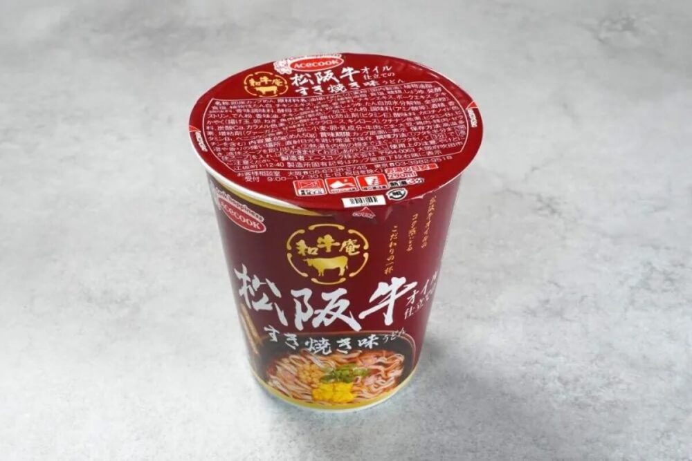 第3位　「このカップ麺がヤバうまい」チゲ、松阪牛オイル…“絶品すぎるうどん”ベスト3【1位は余韻に漂う貝のコクが凄いどん兵衛】