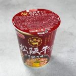 第3位　「このカップ麺がヤバうまい」チゲ、松阪牛オイル…“絶品すぎるうどん”ベスト3【1位は余韻に漂う貝のコクが凄いどん兵衛】