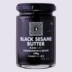 黒胡麻バター