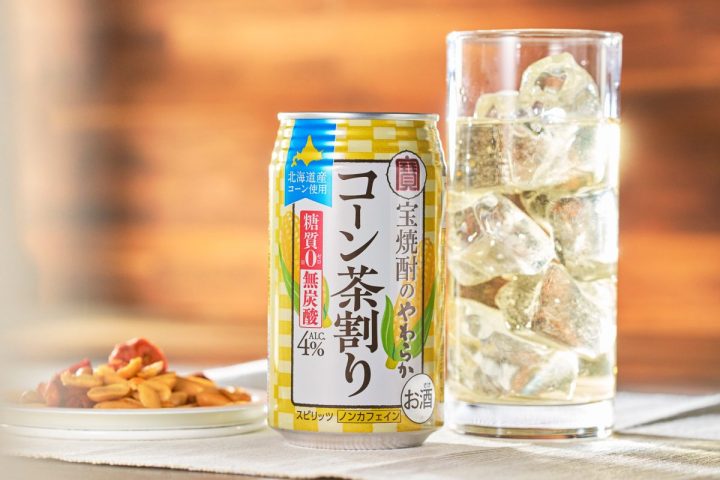 【今売れてる無炭酸】糖質&カフェインゼロ!アルコール4%「宝焼酎のコーン茶割り」が爆売れしている理由は…