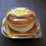 セブン-イレブン「ふわっと生どら焼 つぶあん＆ホイップ」50％増量
