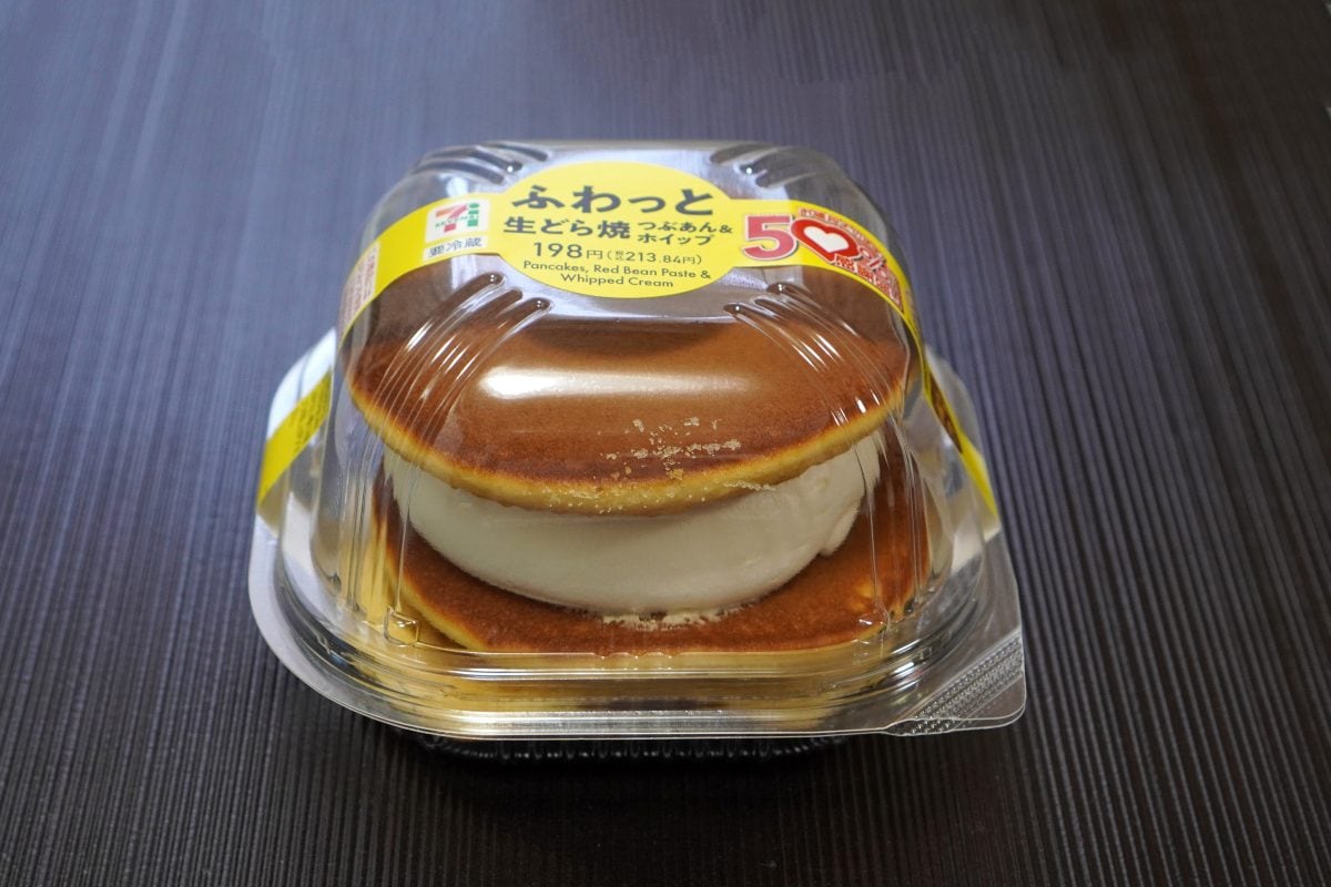 セブン-イレブン「ふわっと生どら焼 つぶあん&ホイップ」50%増量