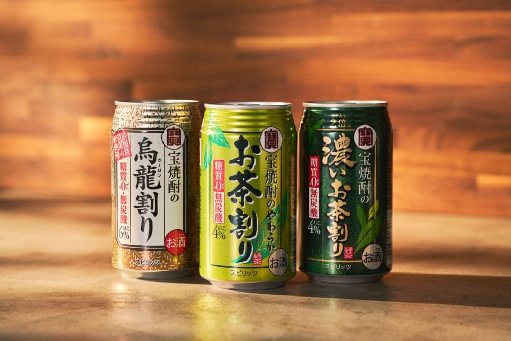 お茶割りシリーズは若者を中心に大人気!