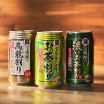 お茶割りシリーズは若者を中心に大人気!