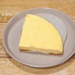 かじるニューヨークチーズケーキはほぼホールの1/4