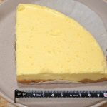 かじるニューヨークチーズケーキのサイズ