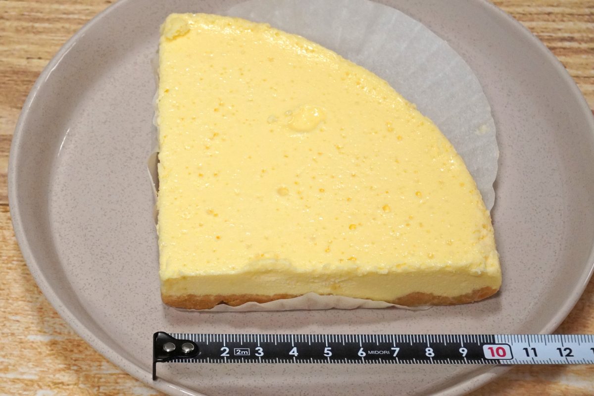かじるニューヨークチーズケーキのサイズ