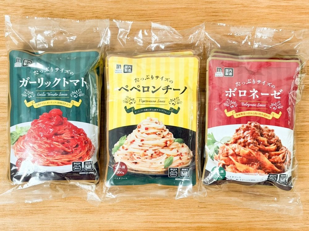 それぞれ3パック１セットでの販売ですが、どれもペットボトル売りして欲しいくらい激ウマ