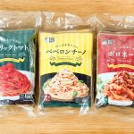 それぞれ3パック１セットでの販売ですが、どれもペットボトル売りして欲しいくらい激ウマ