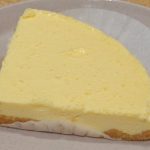 かじるニューヨークチーズケーキ ￥291.60