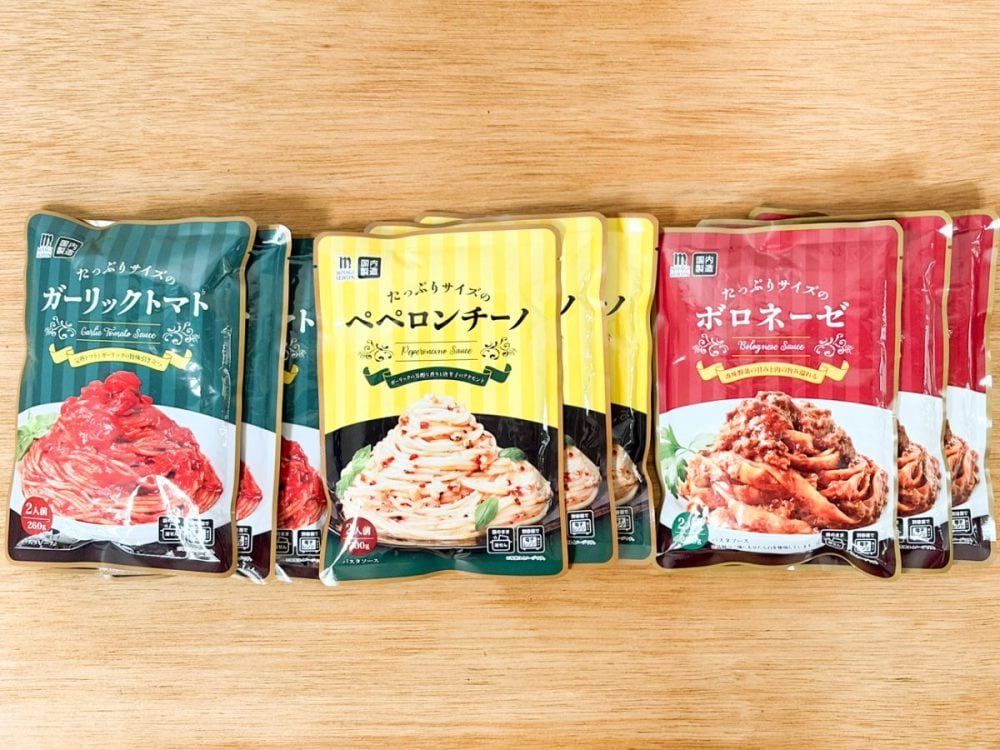1人分が衝撃の53.5円！【業務スーパー】「たっぷりサイズ」シリーズのレトルトパスタソース3種「ペペロンチーノ」「ガーリックトマト」「ボロネーゼ」は価格破壊にもほどがある！